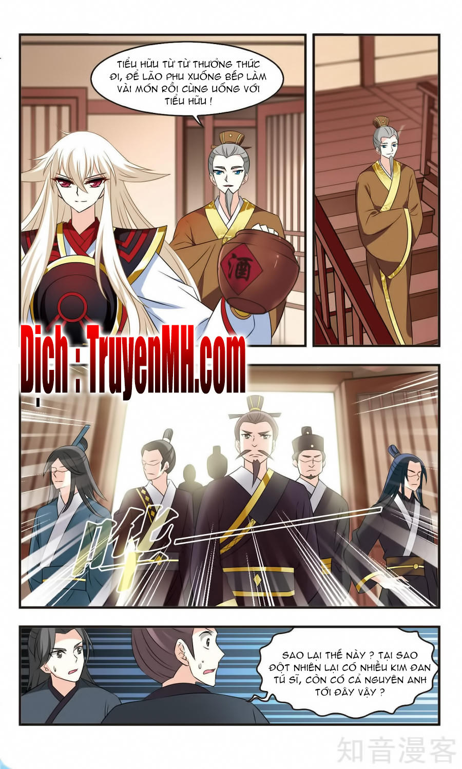 Phong Khởi Thương Lam Chap 122 - Next Chap 123