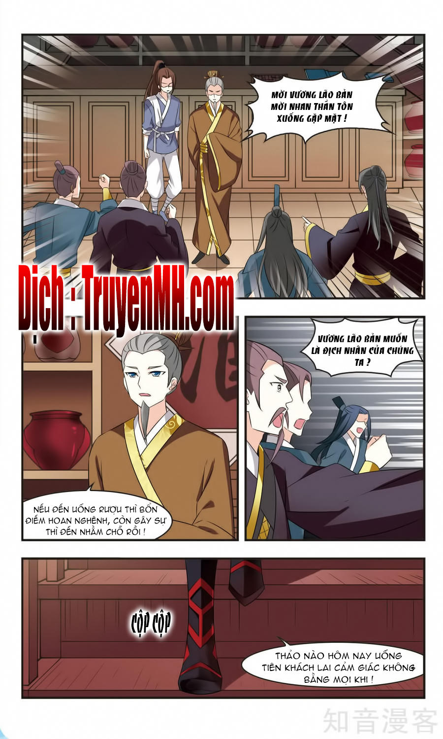 Phong Khởi Thương Lam Chap 122 - Next Chap 123