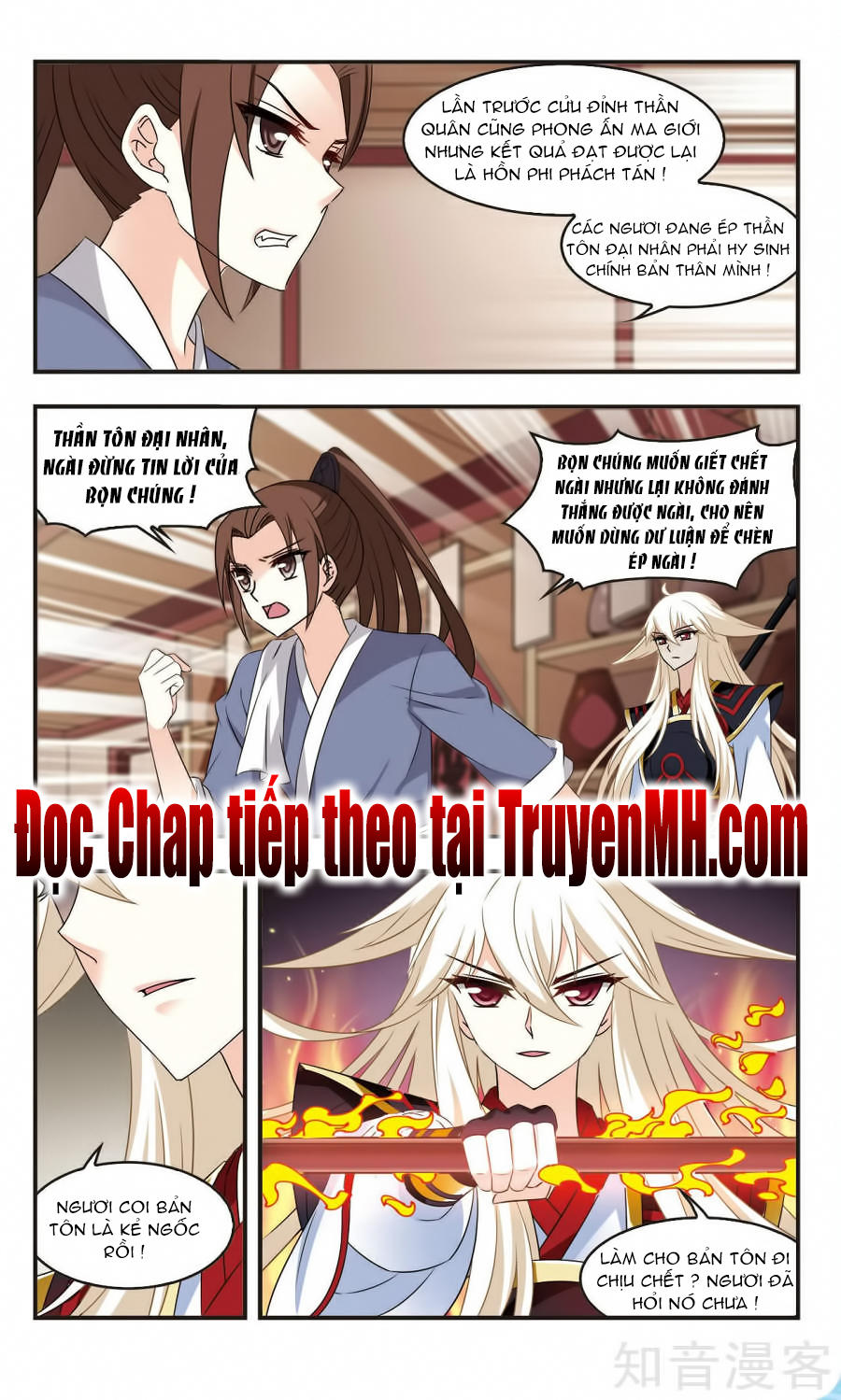 Phong Khởi Thương Lam Chap 122 - Next Chap 123