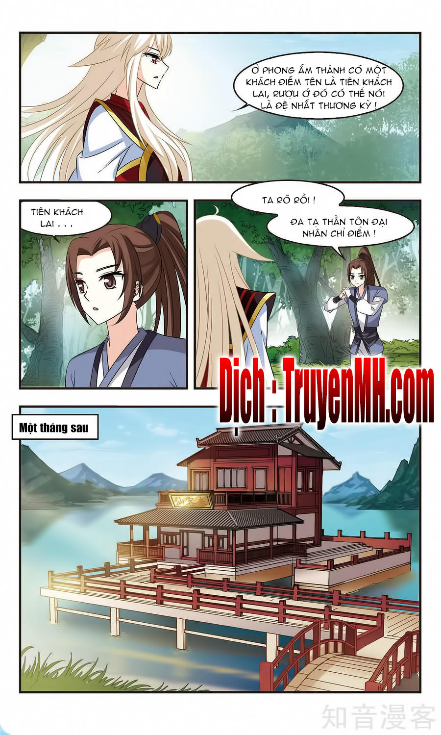 Phong Khởi Thương Lam Chap 122 - Next Chap 123