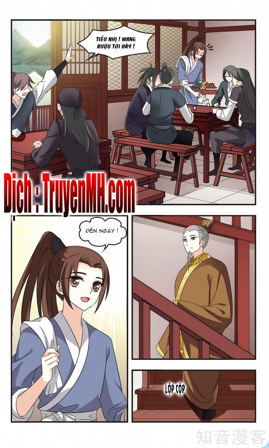 Phong Khởi Thương Lam Chap 122 - Next Chap 123