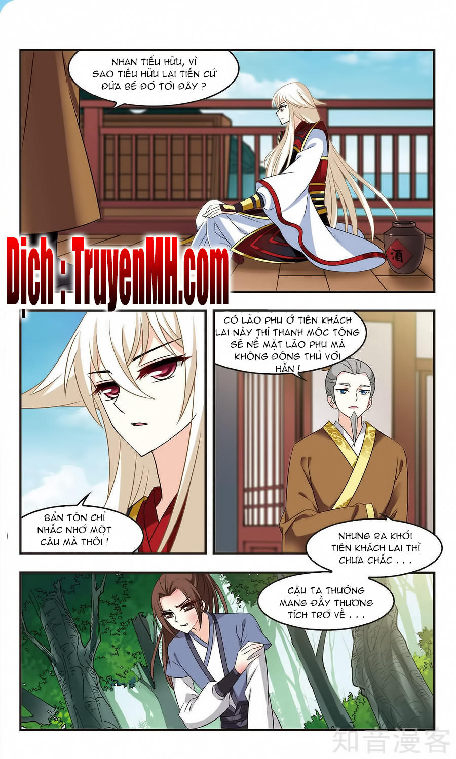 Phong Khởi Thương Lam Chap 122 - Next Chap 123