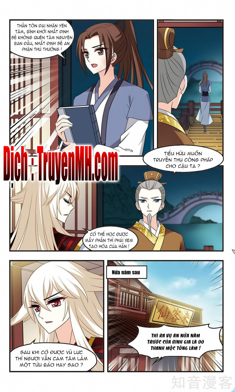 Phong Khởi Thương Lam Chap 122 - Next Chap 123