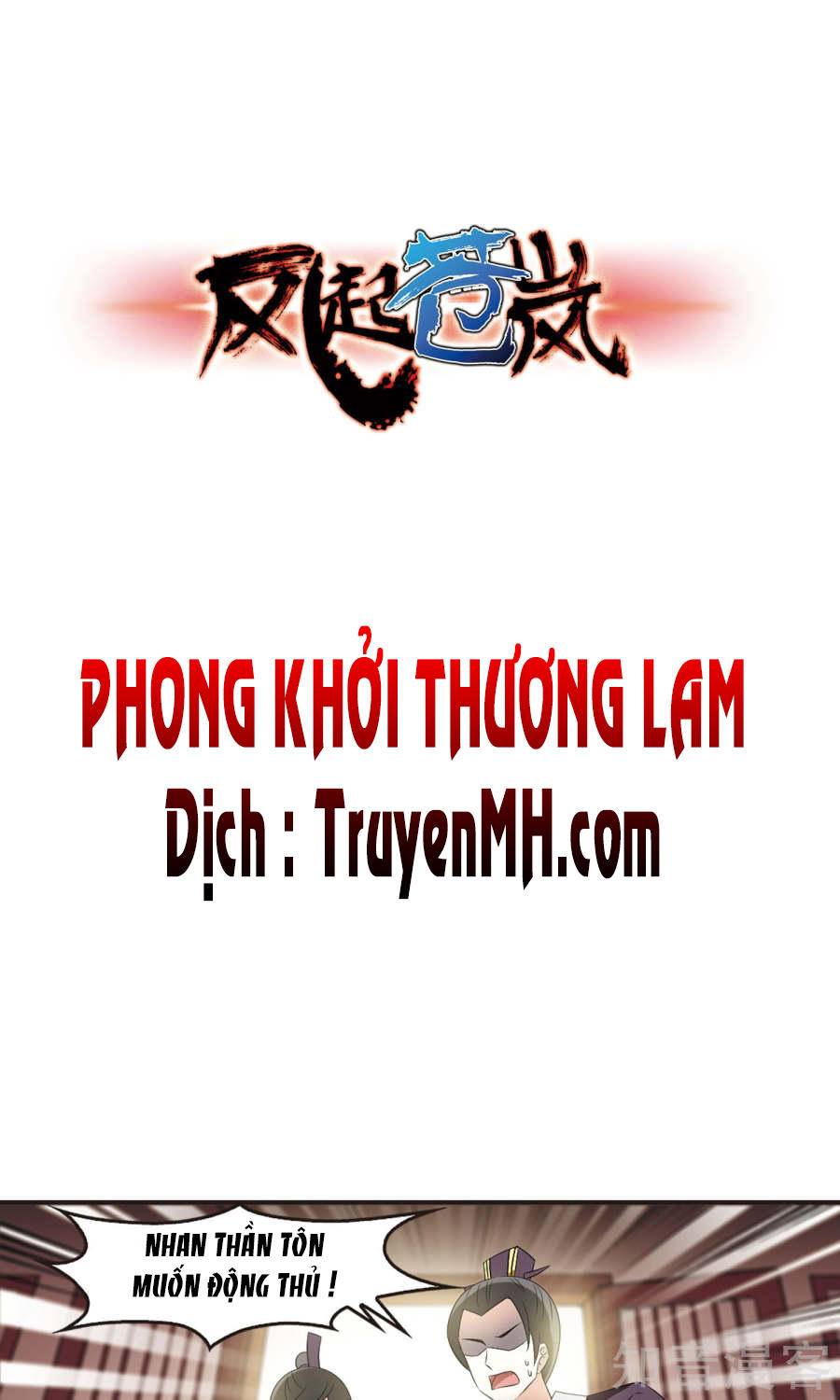 Phong Khởi Thương Lam Chap 123 - Next Chap 124
