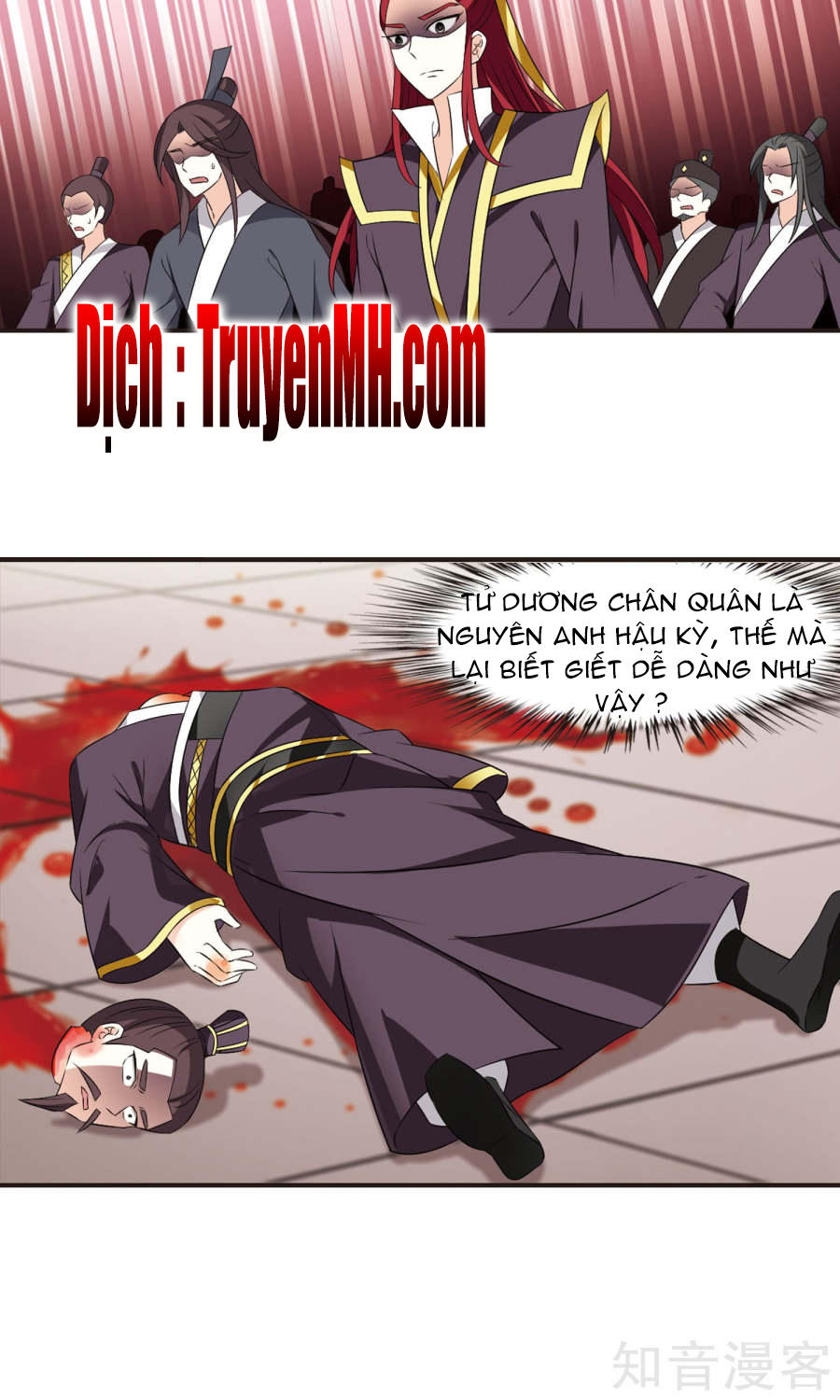 Phong Khởi Thương Lam Chap 123 - Next Chap 124