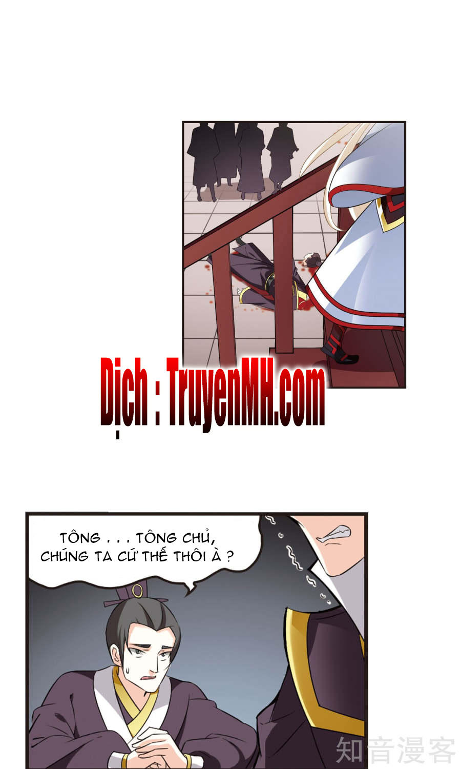 Phong Khởi Thương Lam Chap 123 - Next Chap 124