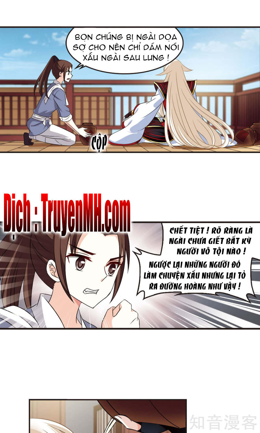 Phong Khởi Thương Lam Chap 123 - Next Chap 124