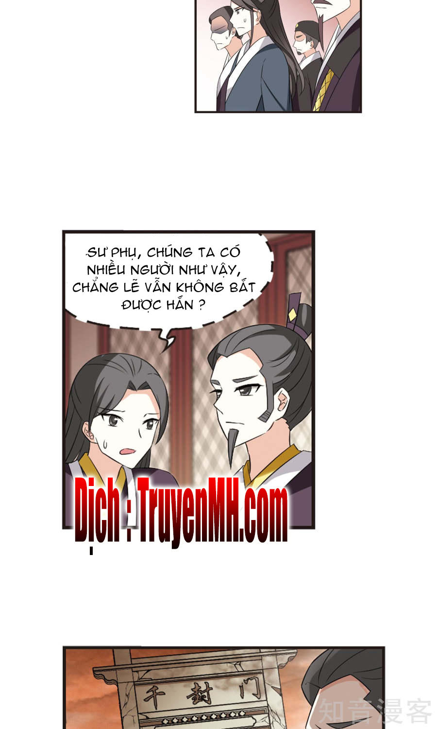 Phong Khởi Thương Lam Chap 123 - Next Chap 124