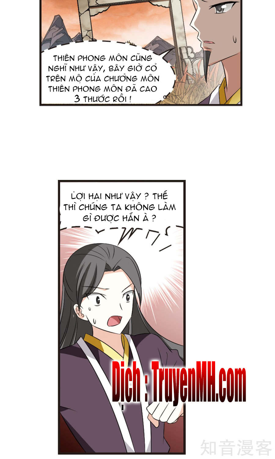 Phong Khởi Thương Lam Chap 123 - Next Chap 124