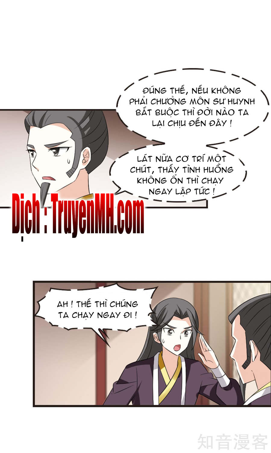 Phong Khởi Thương Lam Chap 123 - Next Chap 124