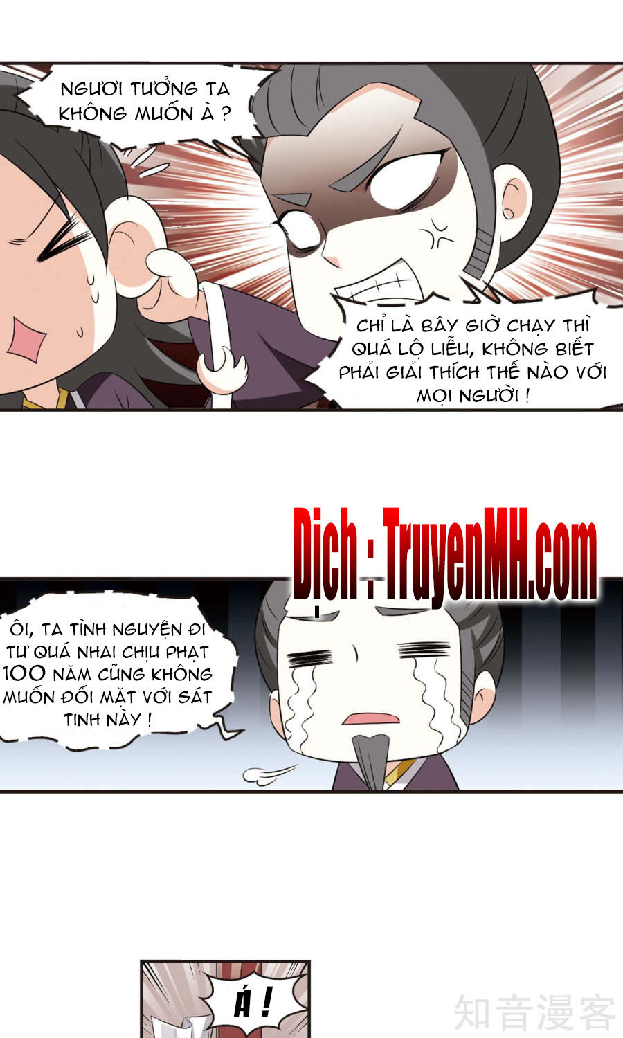 Phong Khởi Thương Lam Chap 123 - Next Chap 124