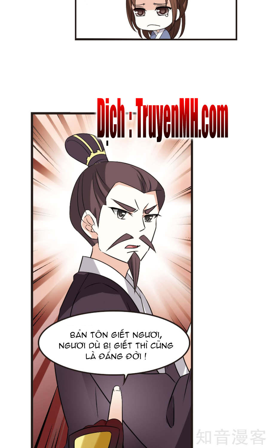 Phong Khởi Thương Lam Chap 123 - Next Chap 124