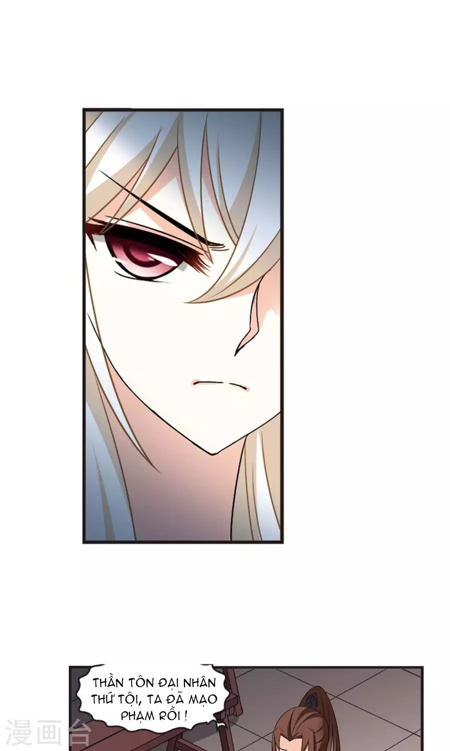 Phong Khởi Thương Lam Chap 124 - Next Chap 125