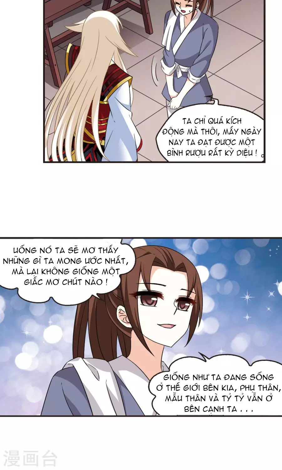 Phong Khởi Thương Lam Chap 124 - Next Chap 125