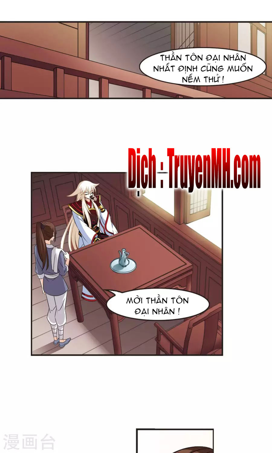 Phong Khởi Thương Lam Chap 124 - Next Chap 125