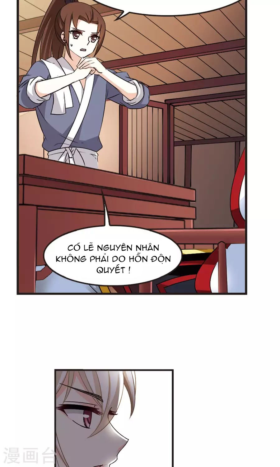 Phong Khởi Thương Lam Chap 124 - Next Chap 125