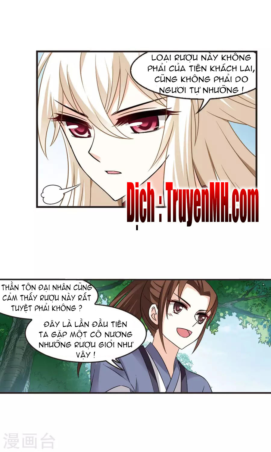 Phong Khởi Thương Lam Chap 124 - Next Chap 125