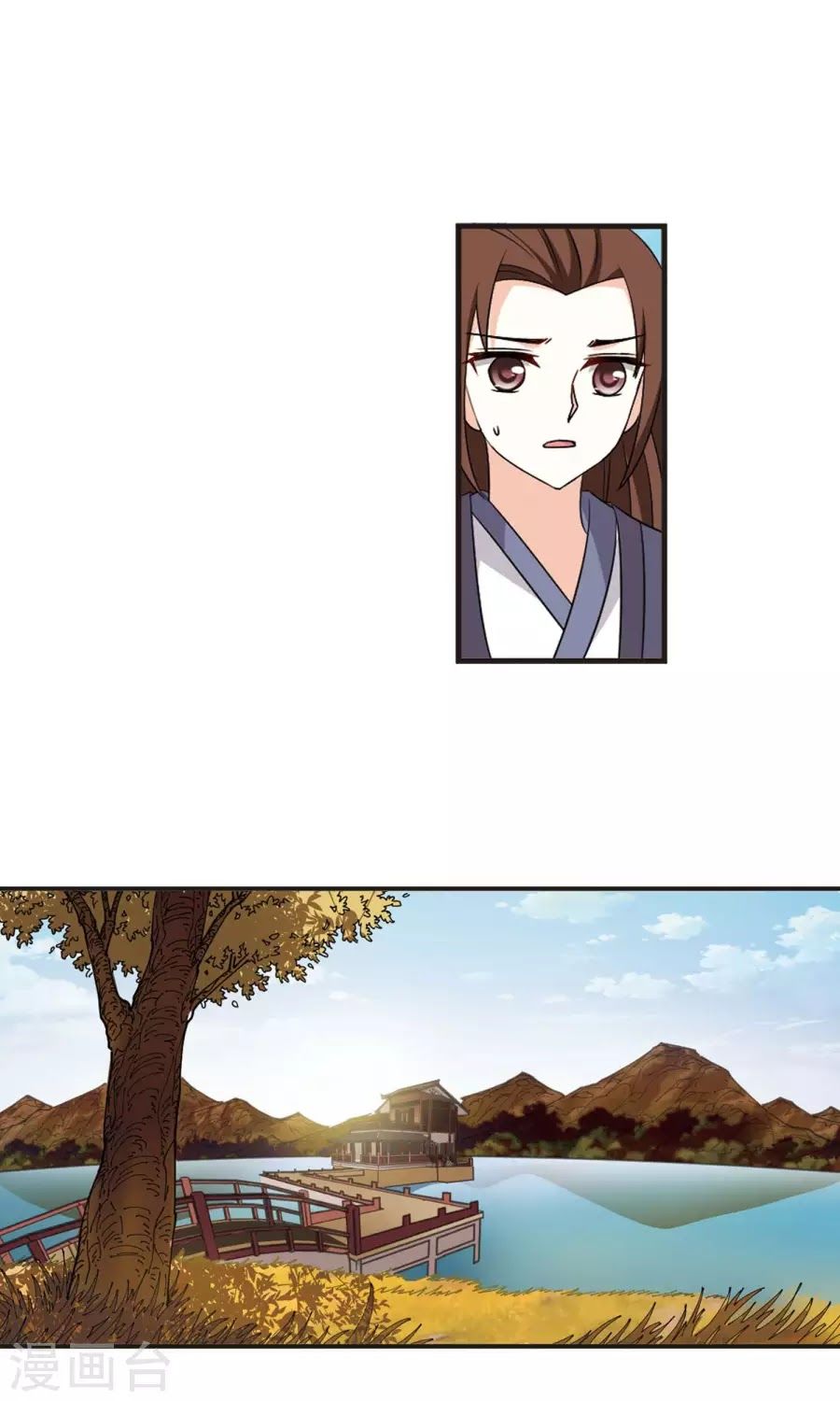 Phong Khởi Thương Lam Chap 124 - Next Chap 125