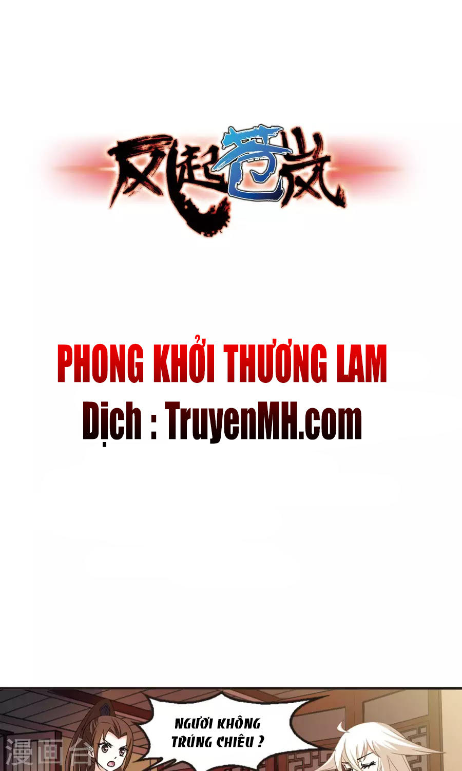 Phong Khởi Thương Lam Chap 125 - Next Chap 126