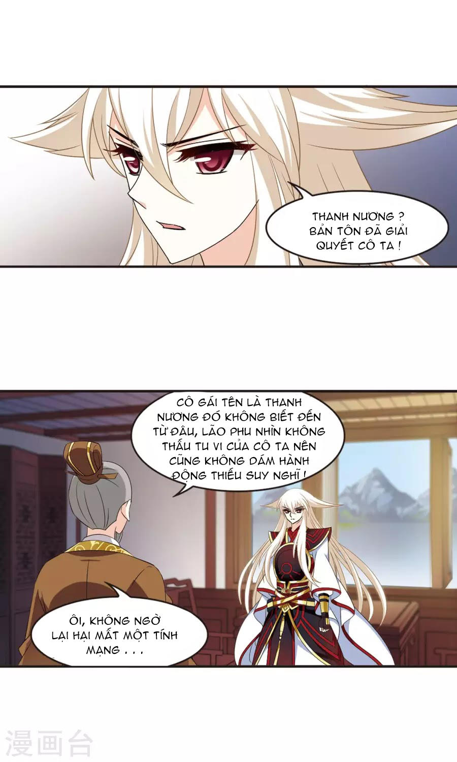 Phong Khởi Thương Lam Chap 125 - Next Chap 126