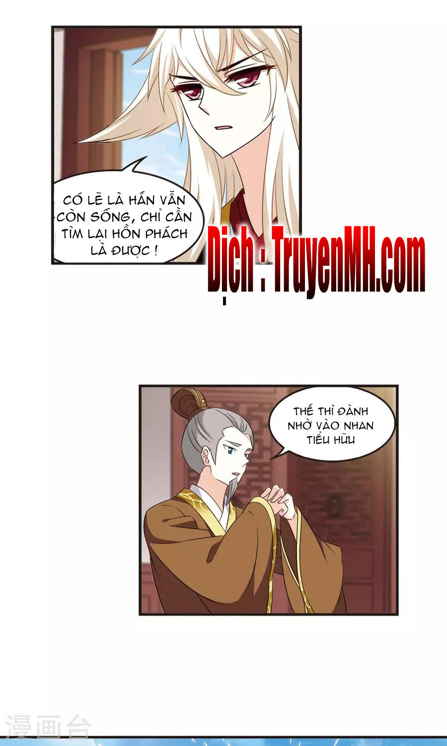 Phong Khởi Thương Lam Chap 125 - Next Chap 126