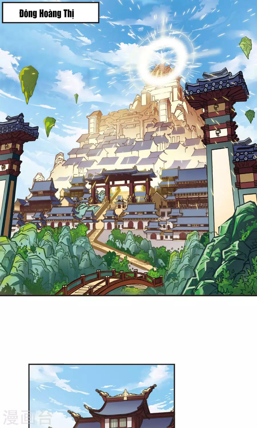 Phong Khởi Thương Lam Chap 125 - Next Chap 126