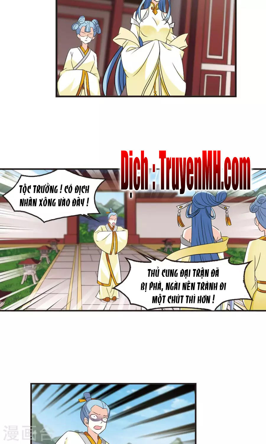 Phong Khởi Thương Lam Chap 125 - Next Chap 126
