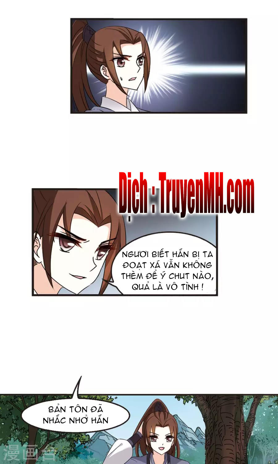 Phong Khởi Thương Lam Chap 125 - Next Chap 126