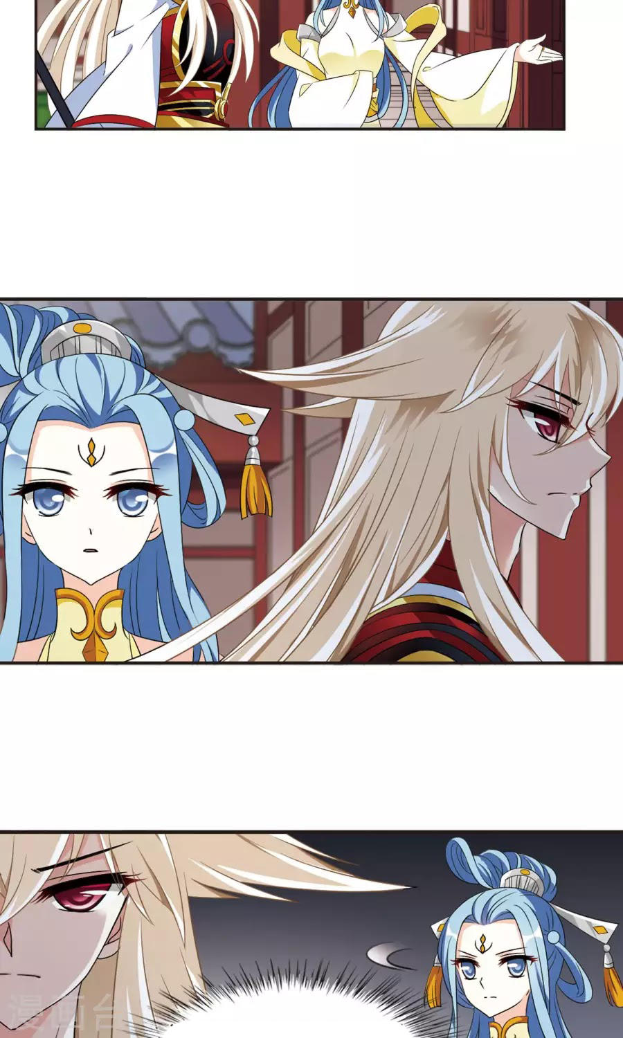Phong Khởi Thương Lam Chap 125 - Next Chap 126
