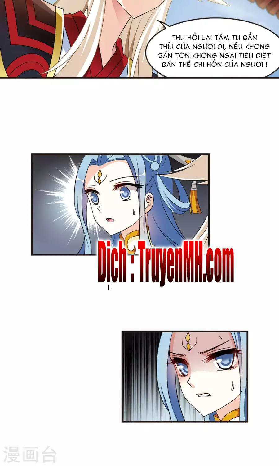 Phong Khởi Thương Lam Chap 125 - Next Chap 126