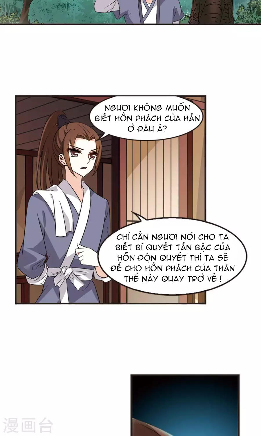 Phong Khởi Thương Lam Chap 125 - Next Chap 126