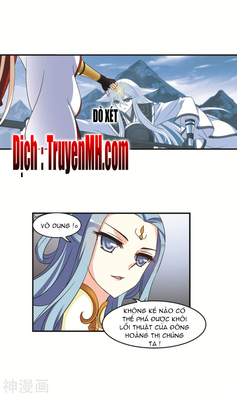 Phong Khởi Thương Lam Chap 126 - Next Chap 127