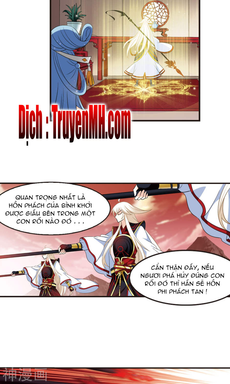 Phong Khởi Thương Lam Chap 126 - Next Chap 127