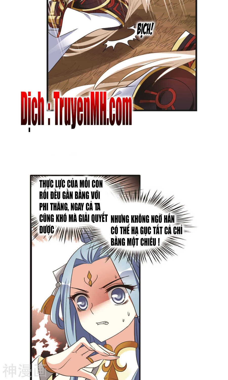 Phong Khởi Thương Lam Chap 126 - Next Chap 127