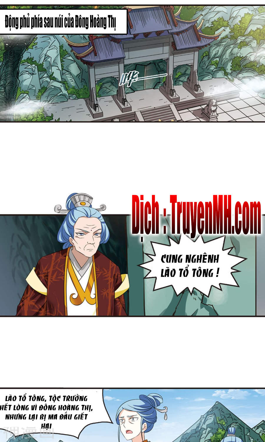 Phong Khởi Thương Lam Chap 127 - Next Chap 128