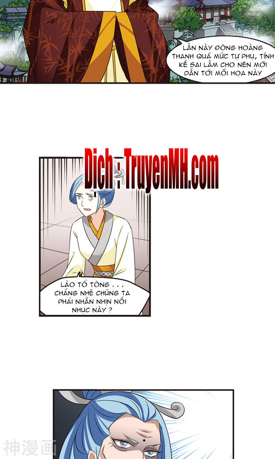 Phong Khởi Thương Lam Chap 127 - Next Chap 128