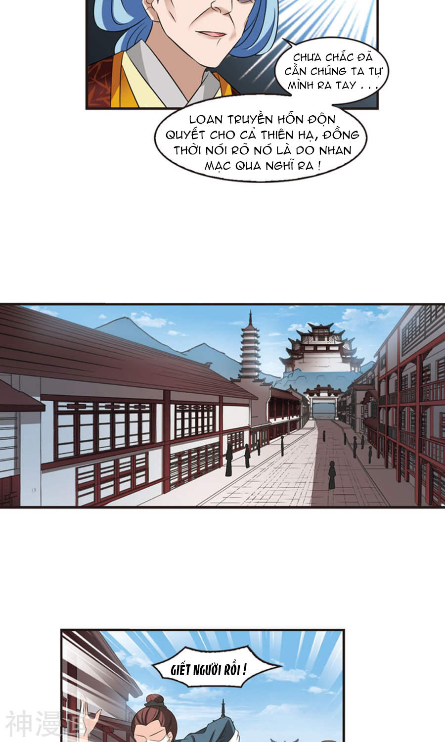 Phong Khởi Thương Lam Chap 127 - Next Chap 128