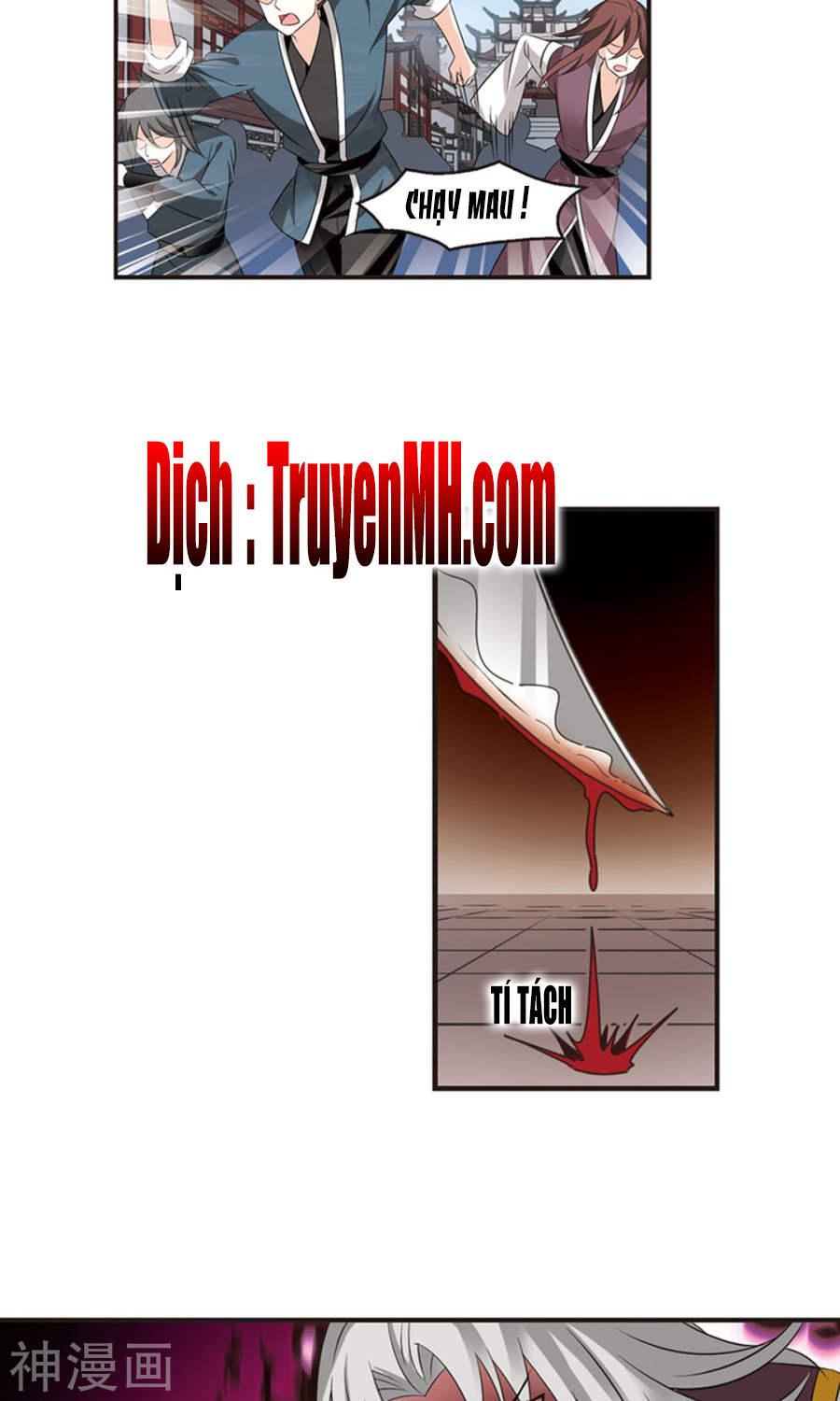 Phong Khởi Thương Lam Chap 127 - Next Chap 128