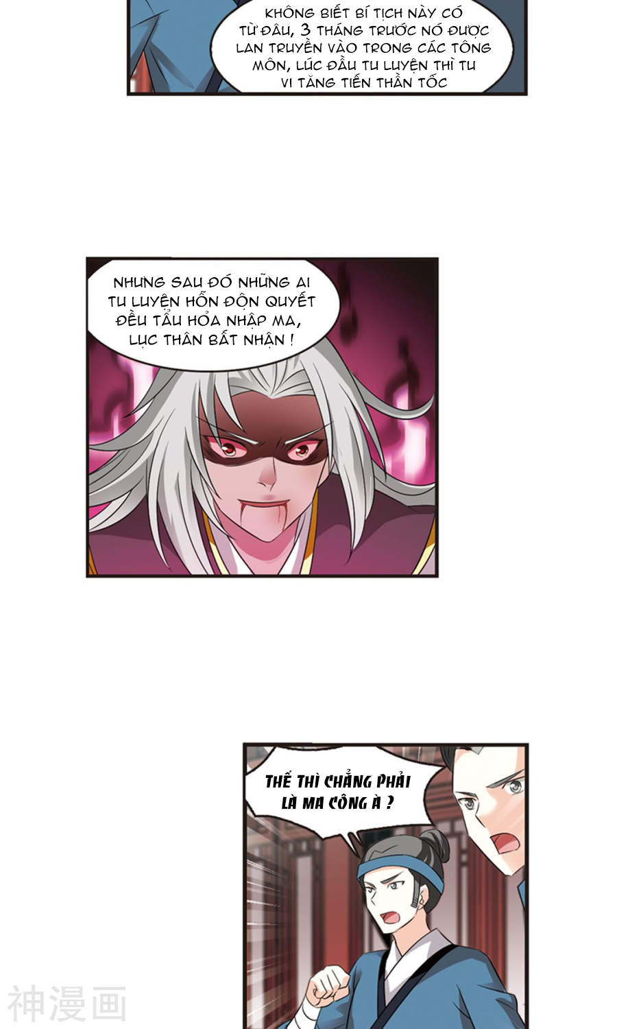 Phong Khởi Thương Lam Chap 127 - Next Chap 128