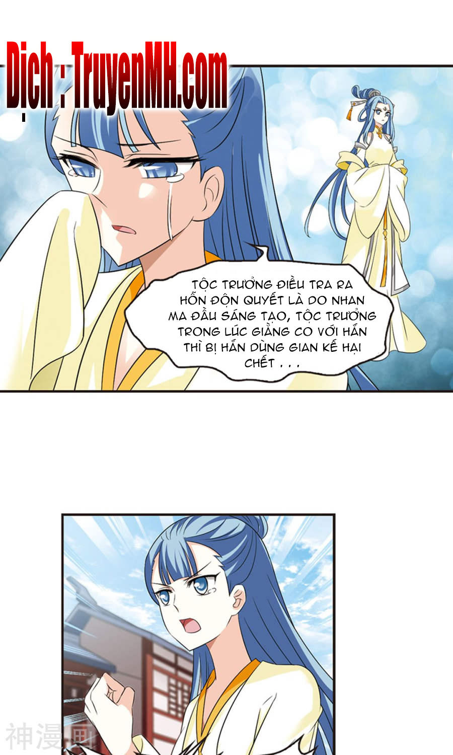 Phong Khởi Thương Lam Chap 127 - Next Chap 128