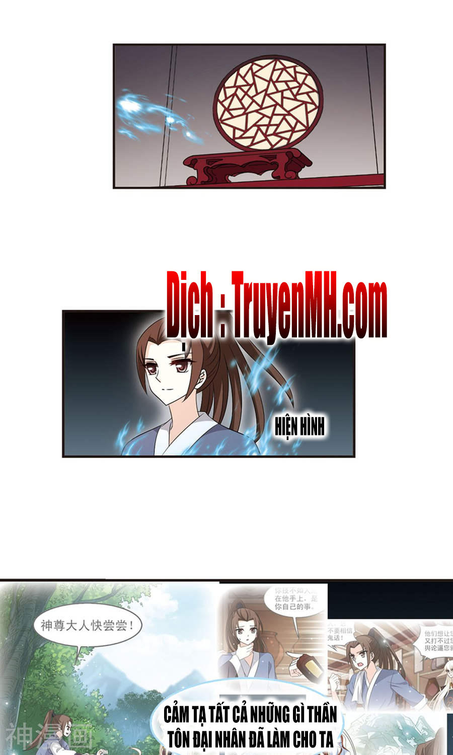 Phong Khởi Thương Lam Chap 127 - Next Chap 128