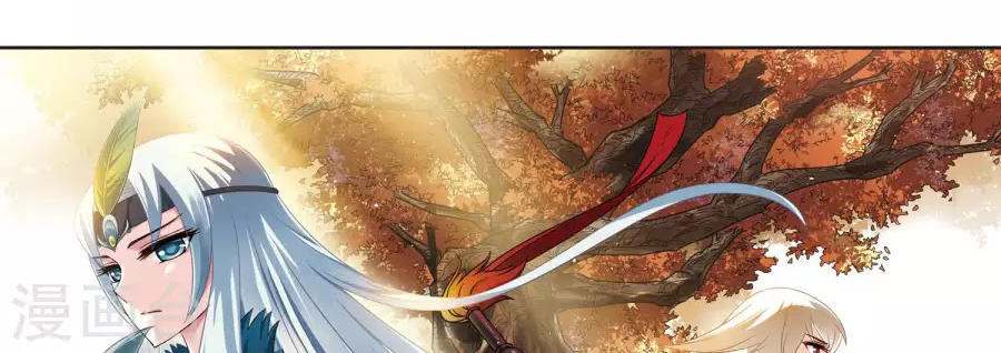 Phong Khởi Thương Lam Chap 128 - Next Chap 129