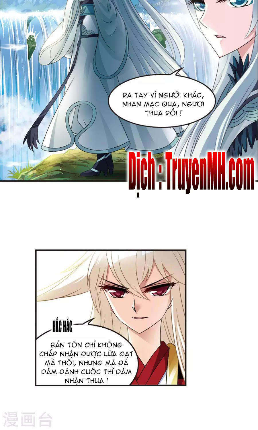 Phong Khởi Thương Lam Chap 128 - Next Chap 129