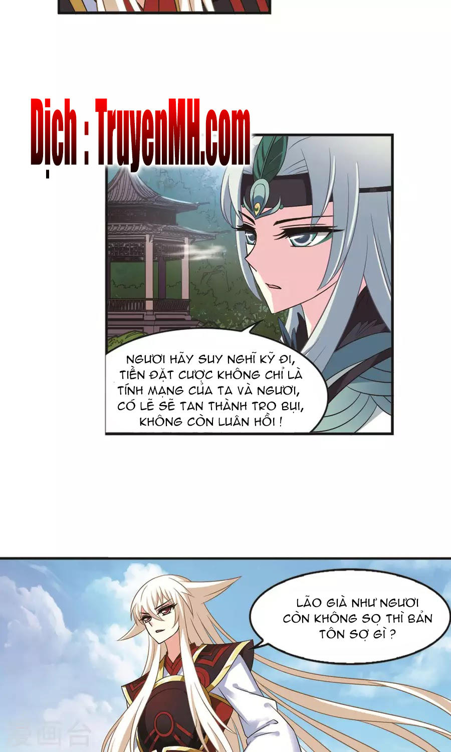 Phong Khởi Thương Lam Chap 128 - Next Chap 129
