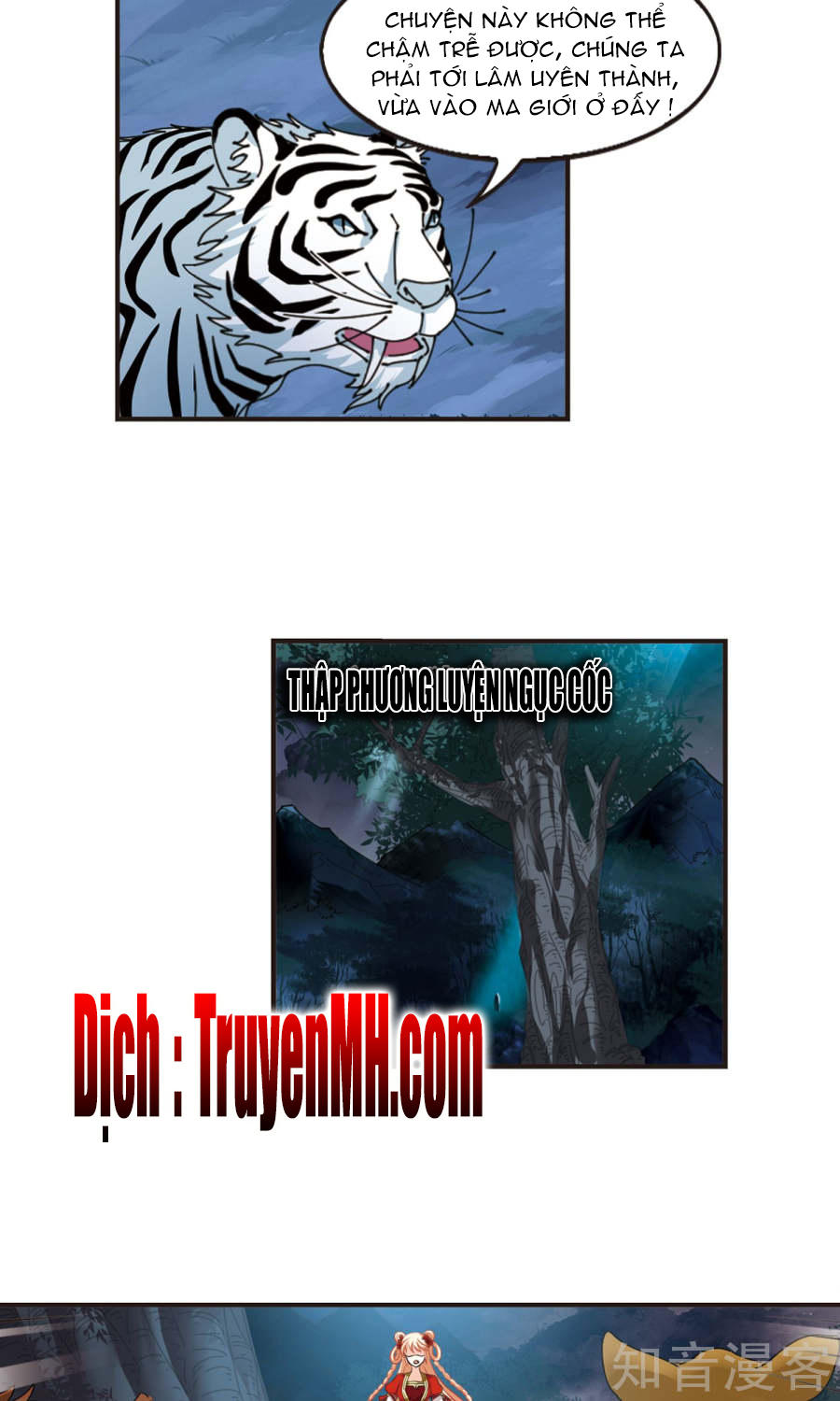 Phong Khởi Thương Lam Chap 129 - Next Chap 130