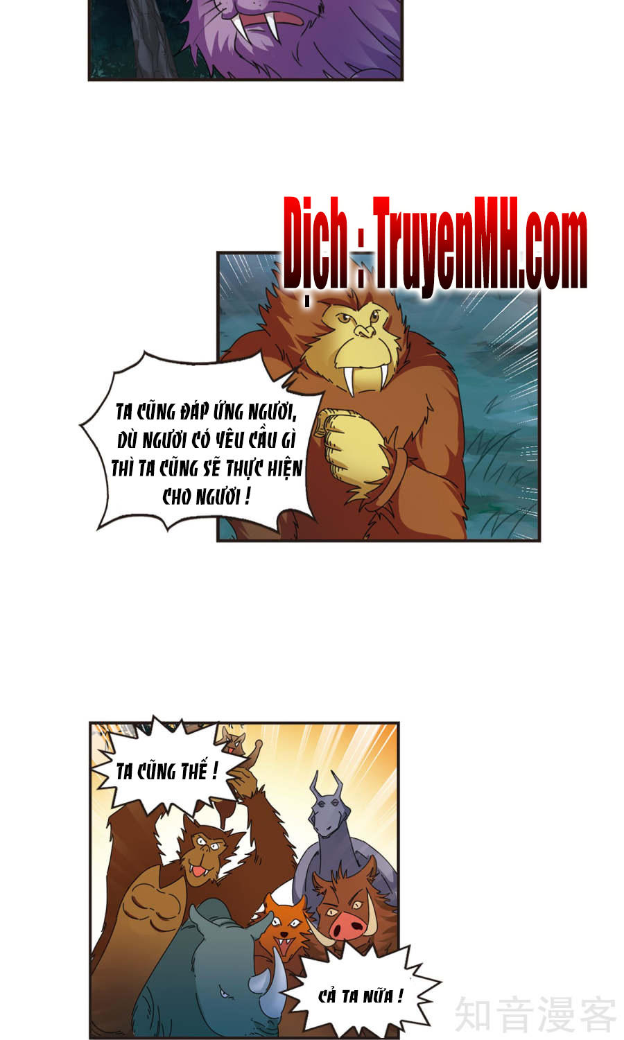 Phong Khởi Thương Lam Chap 129 - Next Chap 130