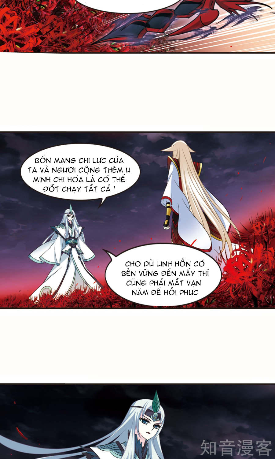 Phong Khởi Thương Lam Chap 129 - Next Chap 130