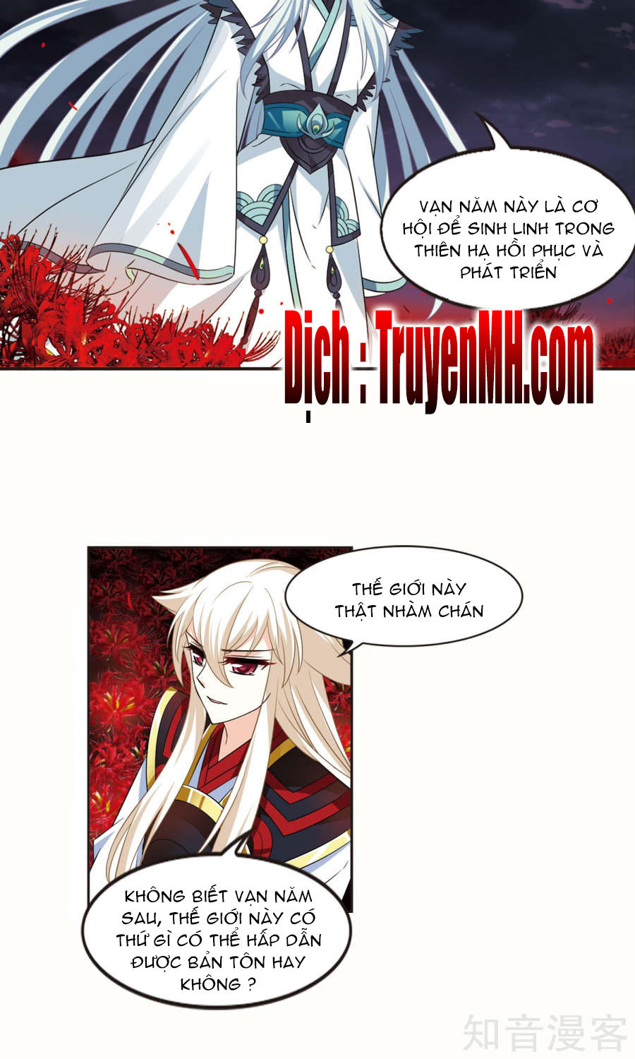 Phong Khởi Thương Lam Chap 129 - Next Chap 130