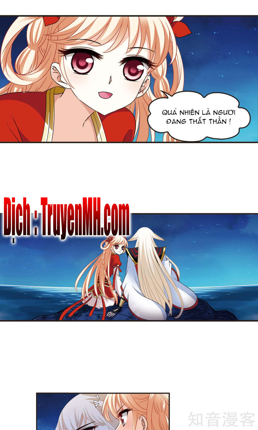Phong Khởi Thương Lam Chap 129 - Next Chap 130