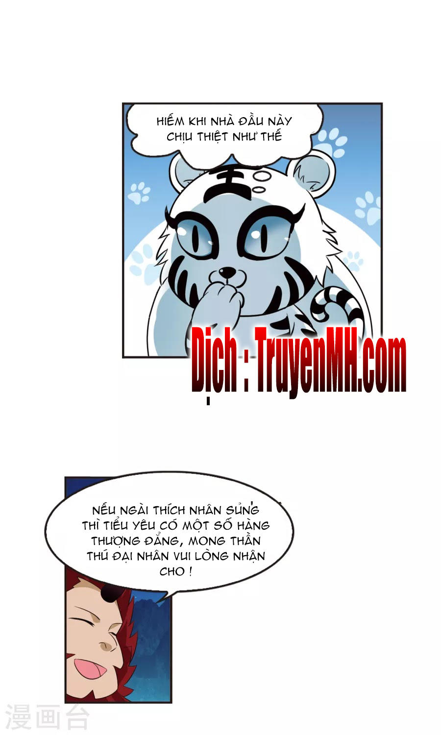 Phong Khởi Thương Lam Chap 130 - Next Chap 131